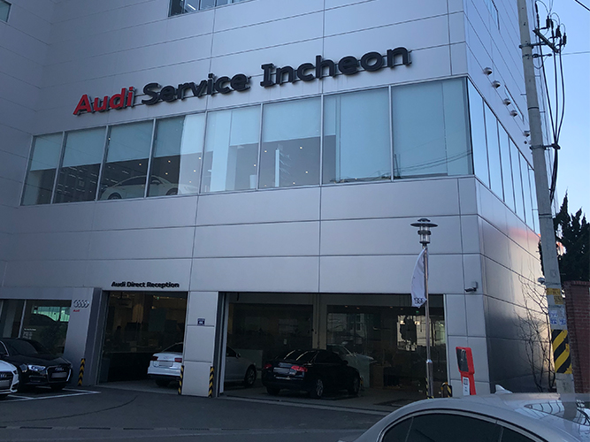 22.-Audi-Service-Incheon★★★.jpg