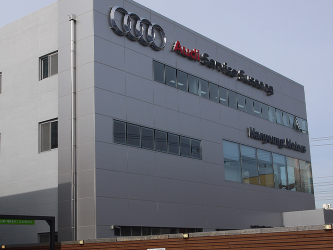 64.-Audi-Service-Suseong.jpg
