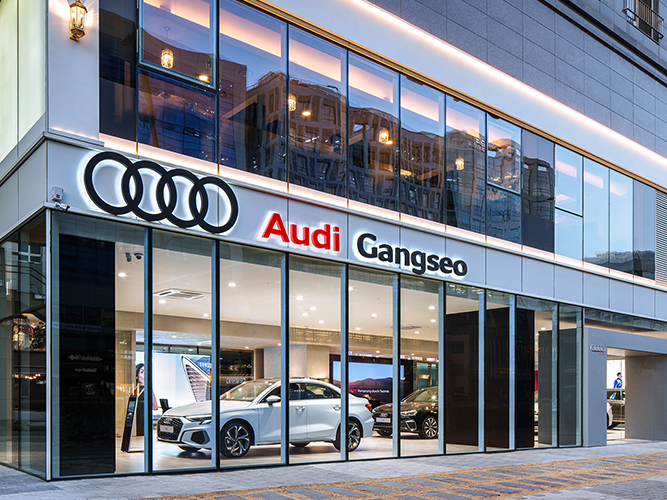 51.-Audi-Gangseo.jpg